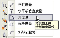 CorelDRAW X5新功能總結介紹,破洛洛
