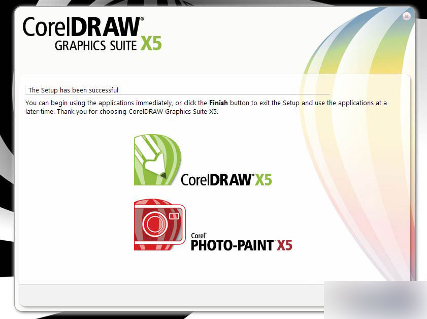 CorelDRAW X5改進功能 武林網 CDR入門教程