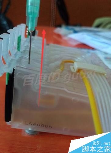 空的連續供墨系統怎么添加墨水墨盒如何抽出空氣