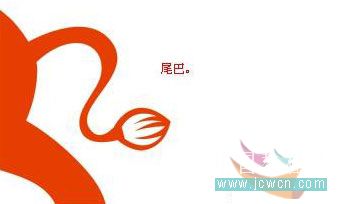 CDR制作牛年春節剪紙教程 武林網 CorelDraw實例教程
