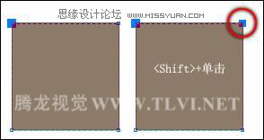 在CorelDRAW中節點的選擇,破洛洛