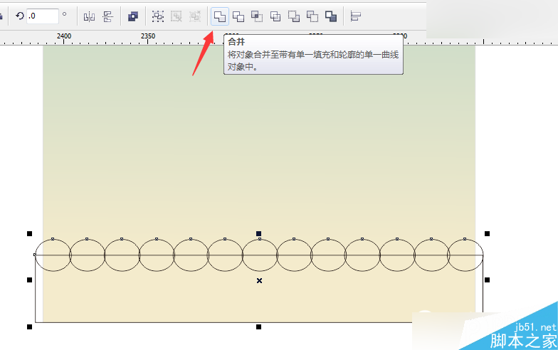 CorelDraw制作七夕情人節活動海報教程,PS教程,思緣教程網
