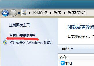epson針式打印機/微型打印機無法正常工作的解決方法