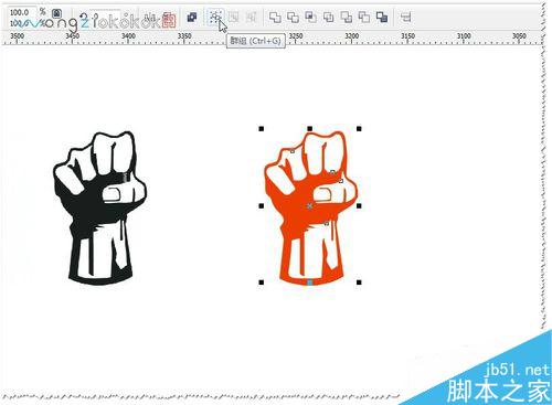 CDR如何快速描圖？