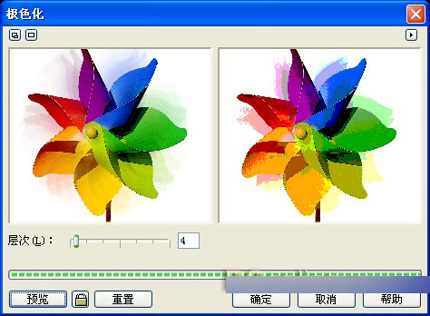 CorelDRAW 12循序漸進-位圖處理 武林網 CorelDraw入門教程