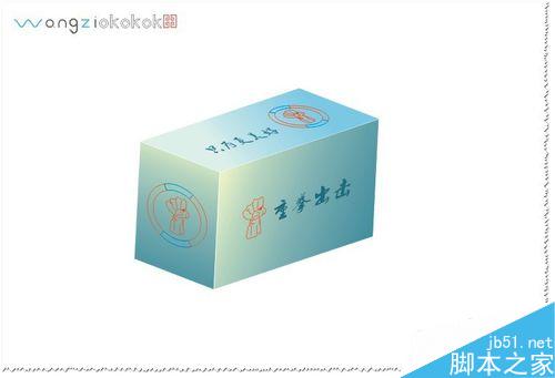 CDR教程：如何使用立體化工具？