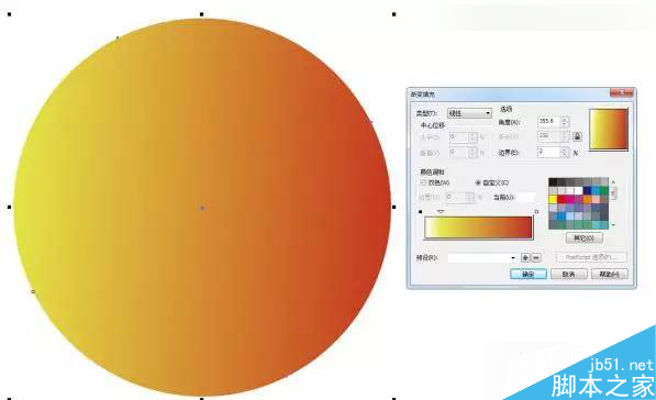 CorelDraw»æÖÆ±ÆÕæµÄÖÐ¹ú?çÃ?»¨Í¼½Ì³Ì,PS½Ì³Ì,Ë¼Ôµ½Ì³ÌÍø