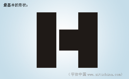 Coreldraw設計標志 武林網 CorelDraw實例教程