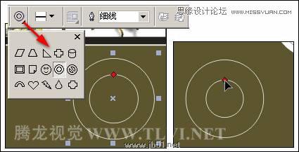 CorelDRAW設計環保宣傳海報教程,PS教程,思緣教程網