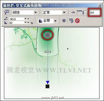 使用CorelDRAW繪圖具有水墨畫效果的《香水廣告》,PS教程,思緣教程網