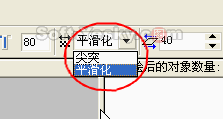 CorelDraw中的點陣圖轉矢量圖 武林網 CorelDraw實例教程