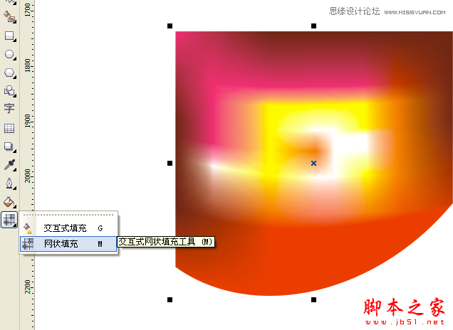 CorelDraw設計喜慶的海報設計教程,武林網