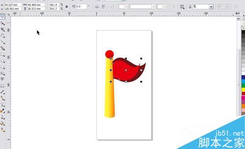使用CorelDRAW X5繪制旗幟