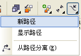 CorelDRAW模擬人物照片繪畫全過程分析,破洛洛