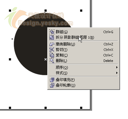 CorelDRAW繪制矢量效果“水晶炸彈人” 武林網 CorelDraw入門教程 