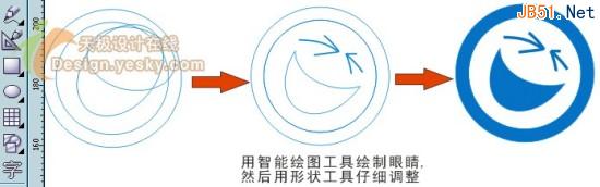 點擊放大此圖片