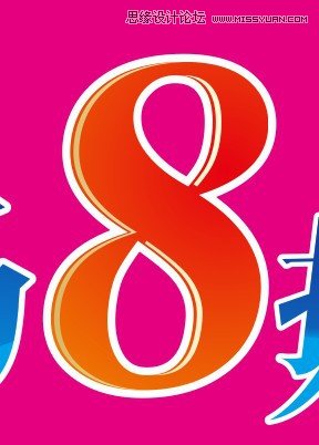 CorelDraw制作周年盛典宣傳海報教程,破洛洛