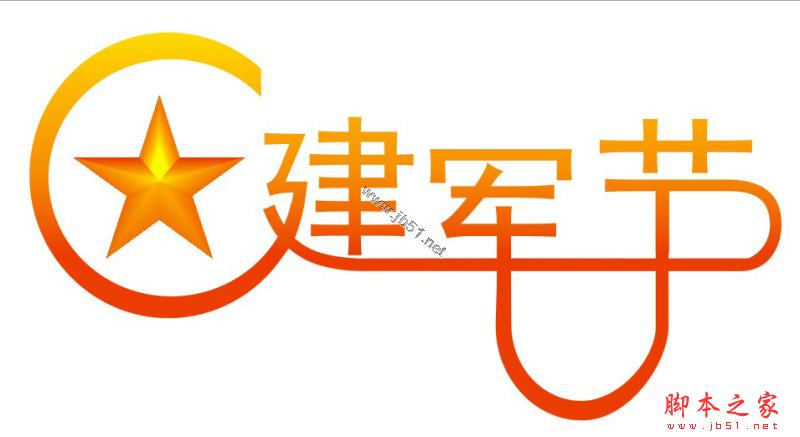 QQ截圖20120731211354.jpg