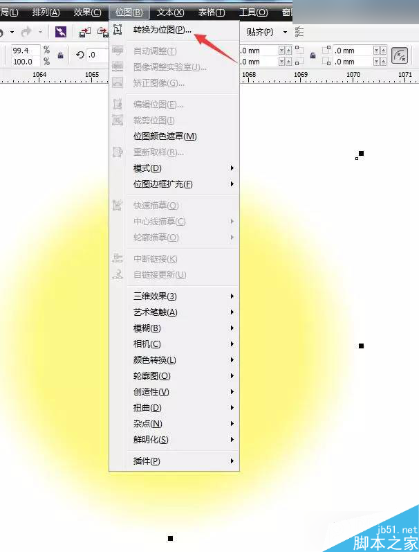 CorelDraw繪制逼真的中國風梅花圖教程,PS教程,思緣教程網