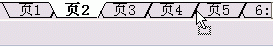 Coreldraw 10頁面管理功能全接觸 武林網 CorelDraw入門教程