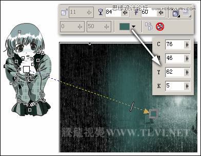 CorelDRAW繪制單色風格的恐怖場景教程,破洛洛