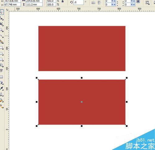 CorelDraw制作磨砂質感效果