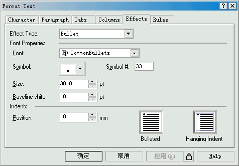 CorelDRAW 編輯段落文本 武林網 CorelDraw入門教程