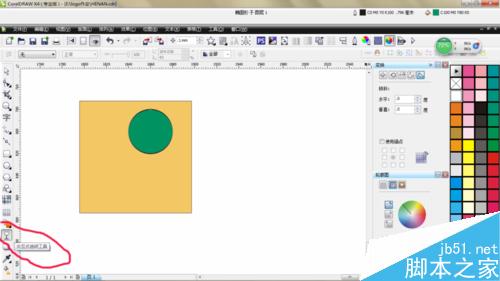 CorelDRAW怎么調圖片透明度？