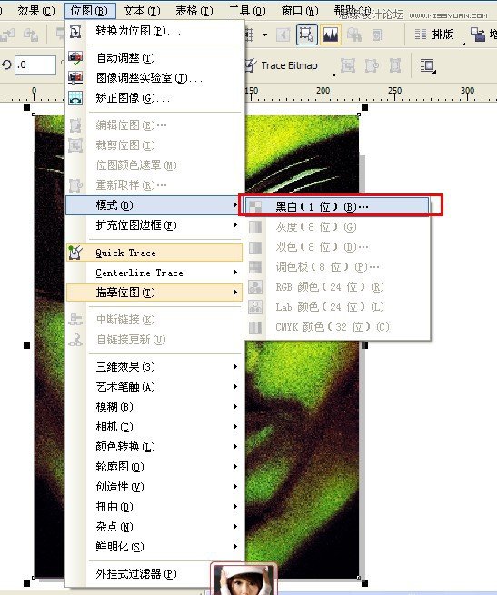 CorelDRAW繪制另類風格的海報封面設計,破洛洛