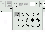 用CorelDRAW 繪制流程圖 武林網 CorelDraw入門教程