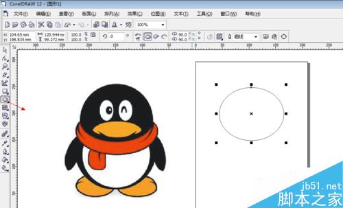 怎么用coreldraw做QQ標志