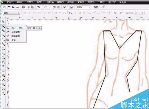 怎樣用CDR+PS畫服裝效果圖？