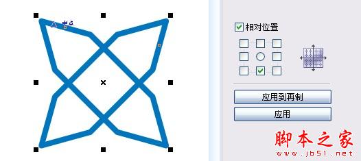CorelDraw設計七夕情人節海報教程,武林網