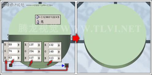 使用CorelDRAW繪制預設形狀,破洛洛