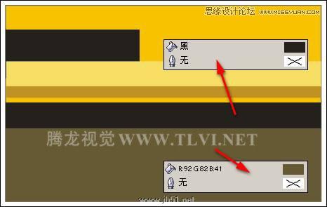 CorelDRAW設計環保宣傳海報教程,PS教程,思緣教程網