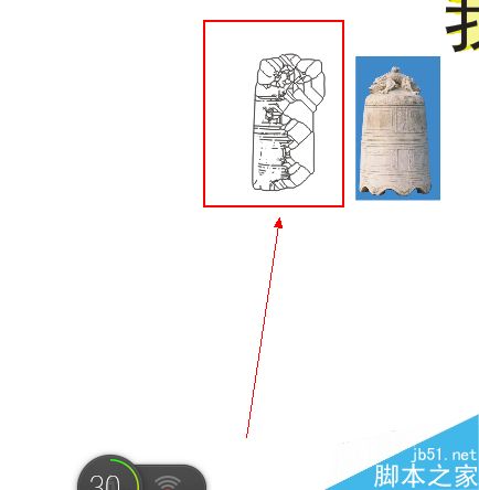 CDR中的貝塞爾工具如何使用