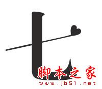 CorelDraw設計七夕情人節海報教程,武林網
