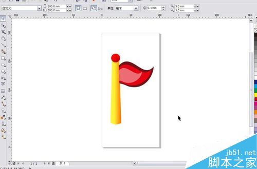 使用CorelDRAW X5繪制旗幟