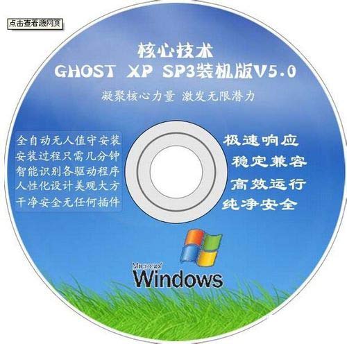打印機無法打印測試頁的解決辦法