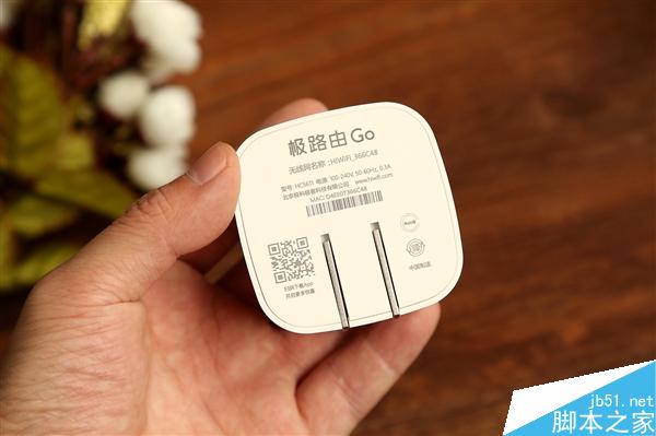 129元！極路由Go開箱圖賞：小如插座