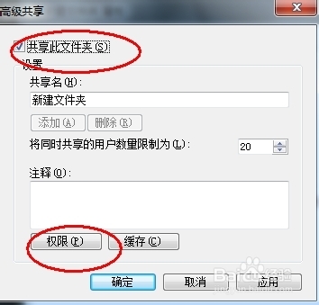 打印機掃描機設置