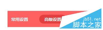 水星MW316R路由器怎么設置橋接
