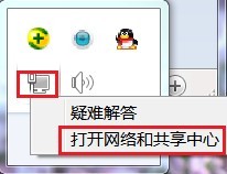 無線路由器怎么進行無線橋接？