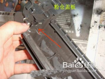 惠普1000激光打印機硒鼓怎么加粉