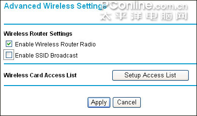 關閉SSID廣播