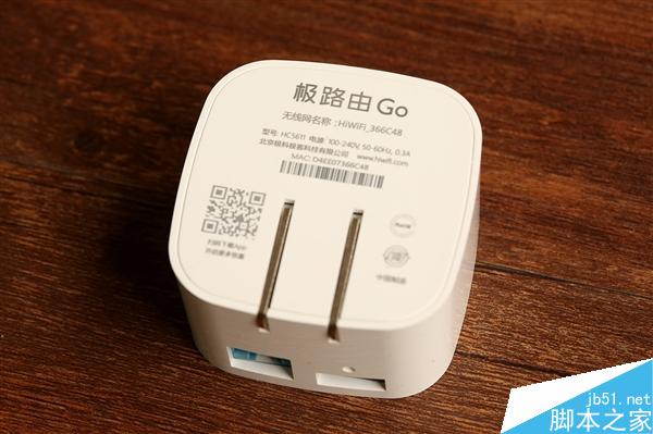 129元！極路由Go開箱圖賞：小如插座