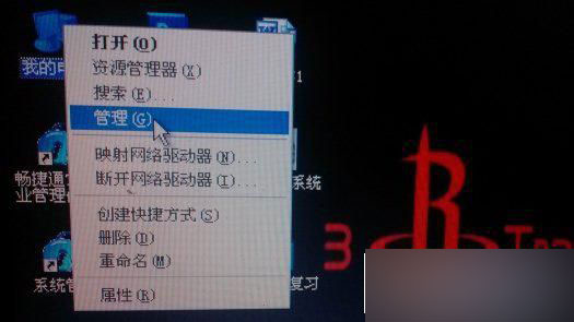小米隨身wifi創建不了是為什么？怎么辦？解決小米wifi創建失敗方法