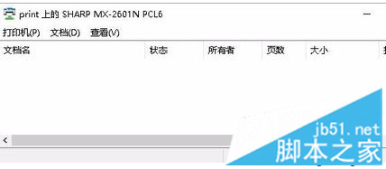 電腦中打印機顯示脫機并提示錯誤0x00000002的解決方法6