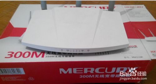路由器密碼忘了怎么辦