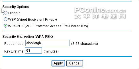 選擇‘Wireless Settings’